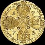 10 рублей 1776 года  СПБ-TI