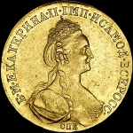10 рублей 1778 года  СПБ-TI