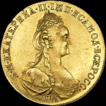 10 рублей 1778 года, СПБ. Новодел