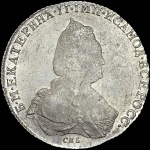 Рубль 1786 года, СПБ-TI-ЯА