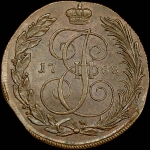 5 копеек 1788 года, КМ