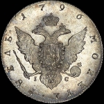 Рубль 1796 года, СПБ-TI-IC