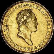 25 злотых 1833 года, KG