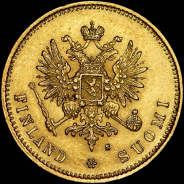 20 марок 1880 года, S