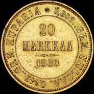 20 марок 1880 года, S