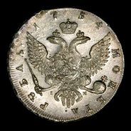 Рубль 1754 года, СПБ-IM 