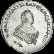 Полтина 1745 года, ММД