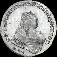 Рубль 1750 года, ММД