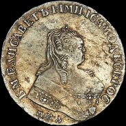 Рубль 1751 года  ММД-А