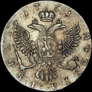 Рубль 1751 года, ММД-А