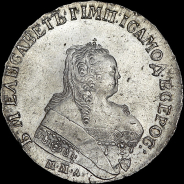 Рубль 1752 года, ММД-IШ