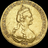 5 рублей 1778 года, СПБ