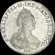 Полтина 1778 года  СПБ-ФЛ