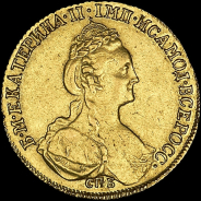 10 рублей 1779 года, СПБ