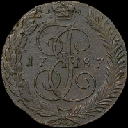 5 копеек 1787 года, ТМ