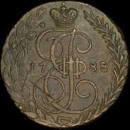 5 копеек 1788 года, ЕМ