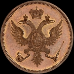 Монетный образец Мэтью Боултона без обозначения года