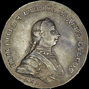 Рубль 1762 года  ММД-ДМ