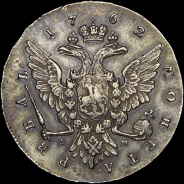 Рубль 1762 года, ММД-ДМ