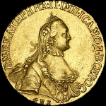 5 рублей 1764 года, СПБ