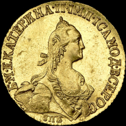 5 рублей 1767 года, СПБ-TI