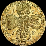 5 рублей 1767 года  СПБ-TI