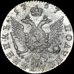 Полуполтинник 1767 года, ММД-ЕI