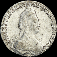 15 копеек 1785 года, СПБ