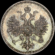 5 копеек 1859 года, СПБ