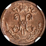 1/2 копейки 1916 года