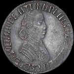 Полтина 1704 года, МД