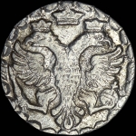 Алтынник 1704 года, ·Б·К·