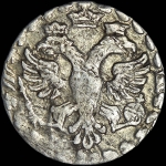 Алтынник 1704 года, ·Б·К