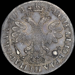 Рубль 1705 года, МД