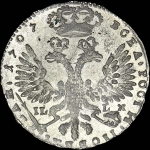 Тинф 1707 года, IL-L