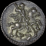 Копейка 1718 года, без L