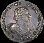 Рубль 1719 года, ОК