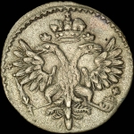 Гривна 1726 года, СПБ