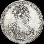 Рубль 1727 года, СПБ