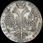 Рубль 1727 года, СПБ