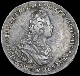 Полтина 1727 года, без букв