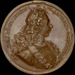 Памятная медаль 1728 года "Коронация Петра II"