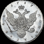 Рубль 1737 года