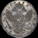 Рубль 1738 года, СПБ