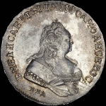 Рубль 1742 года, М·М·Д