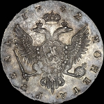 Рубль 1742 года, М·М·Д