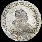 Рубль 1744 года, М·М·Д