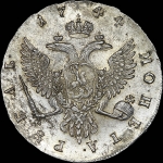 Рубль 1744 года, М·М·Д