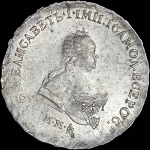 Полтина 1744 года, М·М·Д