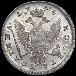 Полтина 1744 года, М·М·Д